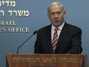 Israel PM departs for UN, says does not expect &#039;warm welcome&#039;