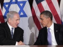 Netanyahu to Obama: Palestinian UN bid will not succeed