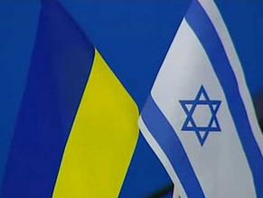 EAJC and Jewish Community Leaders Hold Negotiations in Ukrainian Ministry of Foreign Affairs