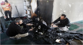 Mosque set alight in suspected &#039;price tag&#039; attack in Upper Galilee