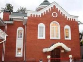 Jewish Community Center Opens in Tula