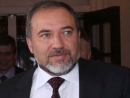 Либерман призвал палестинцев начать переговоры завтра