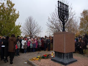 Митинг памяти в Мариуполе