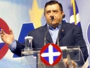 Presence of extreme-right anti-Semitic party in new Greek government of great concern for Jewish organizations