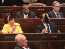 Knesset passes controversial bills amid criticism of an &#039;assault on Israeli democracy&#039;