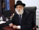 Chief Rabbi of Paris David Messas dies at 77