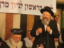 Prominent Israeli rabbi faces criminal probe over anti-Arab remarks