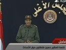 Egypt to hold presidential vote by July 2012, military chief says