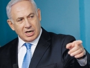 Netanyahu: Israel mulling release of frozen Palestinian tax money