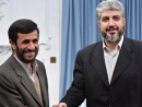 Iran threatening to cut Hamas funds, arms supply if it flees Syria