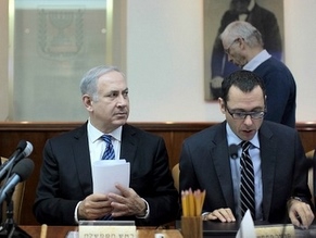 Netanyahu shelves cabinet discussion on bill to limit foreign funding to NGOs