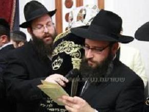 New Torah Scroll for Kremenchug