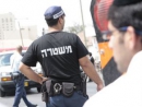 Israel right-wing activists clash with Jerusalem police following price tag attack