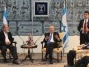 Peres: Right-wing violence &#039;a disaster&#039; that must be stopped