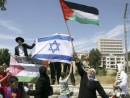 Secret EU paper aims to tackle Israel&#039;s treatment of Arab minority