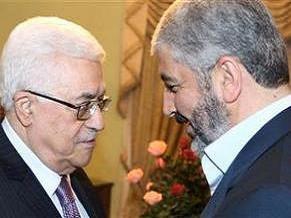 Abbas opening to Hamas draws angry Israel response