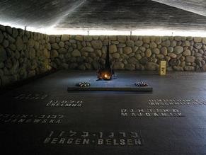 Yad Vashem honors French Righteous Among the Nations on Wednesday