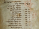 Medieval siddur battles gender inequality via Jewish prayer