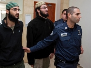 Israel court sends right-wing activists charged with tracking IDF to house arrest