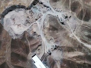 Russia &#039;regrets&#039; reported Iran nuclear activity in Qom facility