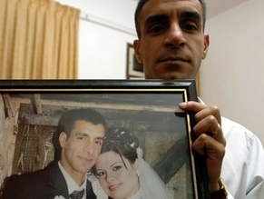 Israeli-Palestinian couples on Citizenship Law