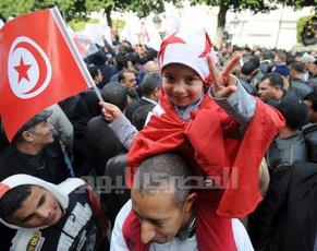 Tunisians celebrate their revolution one year on