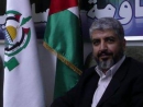 Hamas leadership evactuates families from Syria as violence escalates