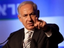 Netanyahu: EU sanctions step in the right direction