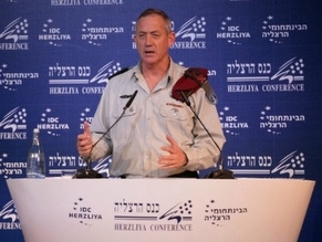 IDF chief: Iran&#039;s nuclear program must continue to be disrupted