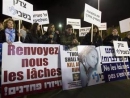 Death of Lee Zeitouni: French FM says two suspects must be tried in France, extradition to Israel not allowed by French law