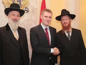 Jewish community officially recognized in Montenegro