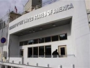 ADL welcomes US decision to close its embassy in Damascus