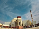 Iran to load own nuclear fuel rods in Tehran research reactor