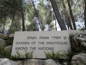 Yad Vashem to honor Righteous Among the Nations from Ukraine on Tuesday