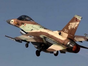 Russia: Israeli strike on Iran would be &#039;catastrophic&#039;