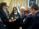 Всемирный конгресс евреев Грузии организовал в Израиле встречу с Католикосом-Патриархом Илией II
