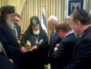 World Congress of Jews of Georgia Organizes Meeting in Israel with the Catholicos-Patriach Ilia II