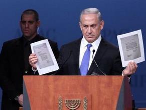 Text of Israeli Prime Minister Benjamin Netanyahu&#039;s address to AIPAC