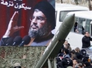 Syria training Hezbollah to use antiaircraft guns