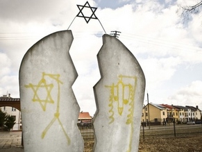 Jewish cemetery in Poland struck by anti-Semitic vandalism