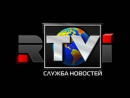 Гусинский продал телеканал RTVi купил бывший гендиректор «Звезды»