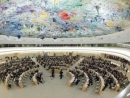 UNHRC: Israeli withdrawal from council would be regrettable