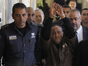 Barghouti confined to solitary for call for revolt