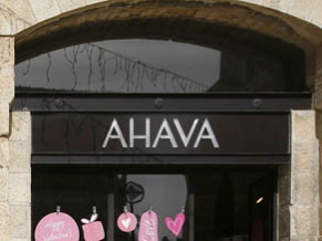 Крупнейшая в Норвегии торговая сеть отказалась продавать косметику Ahava