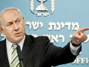 Netanyahu: Sanctions failing to convince Iran to back down from nuclear program