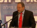 Liberman: We won&#039;t be held hostage by coalition