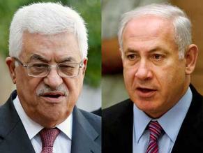 Abbas to accuse Netanyahu government of undermining Palestinian Authority