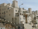 New construction announced for eastern Jerusalem