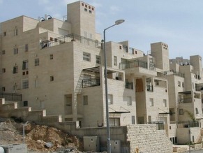 New construction announced for eastern Jerusalem