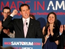 Santorum suspends Republican nomination bid